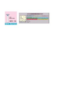 Mani Diamond Burs - Wheel Round Edge / WR Series